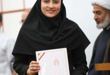 گزارش تصویری مراسم تجلیل از دانشجویان نمونه